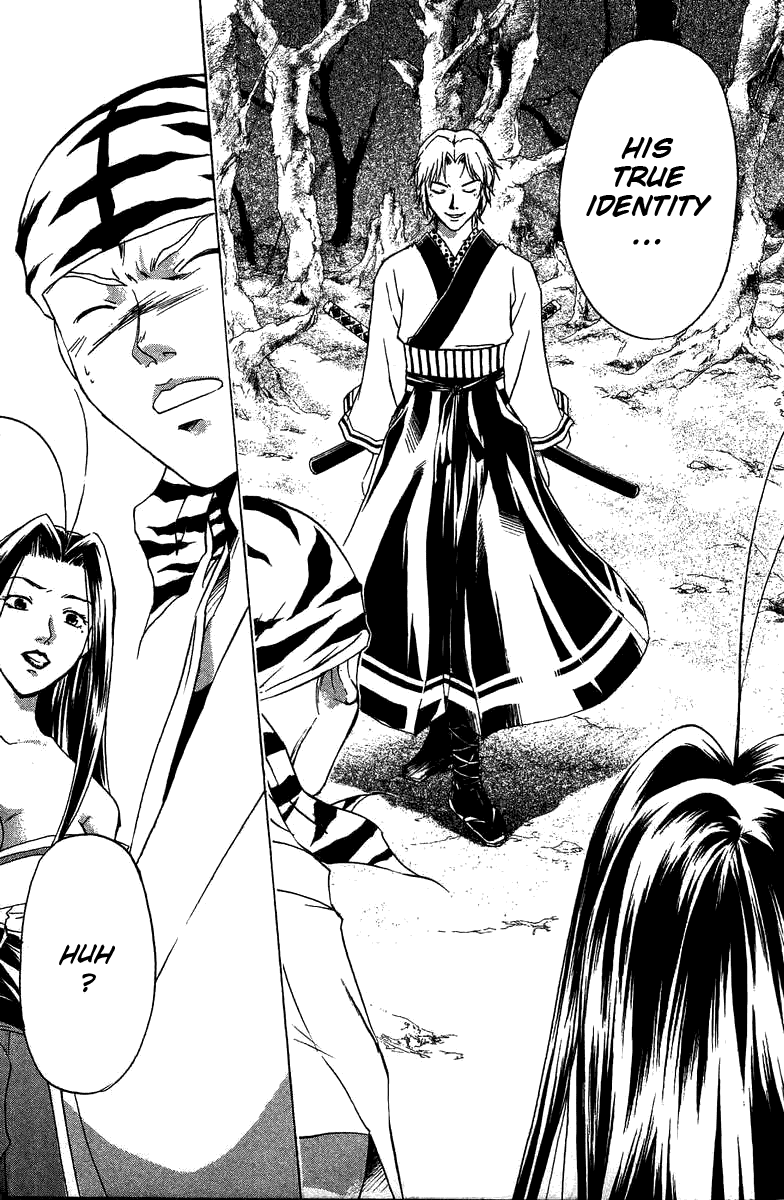 Samurai Deeper Kyo Chapter 53 page 15 - Chapter 53: The World's Most