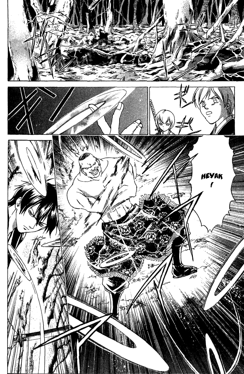 Samurai Deeper Kyo Chapter 53 page 16 - Chapter 53: The World's Most