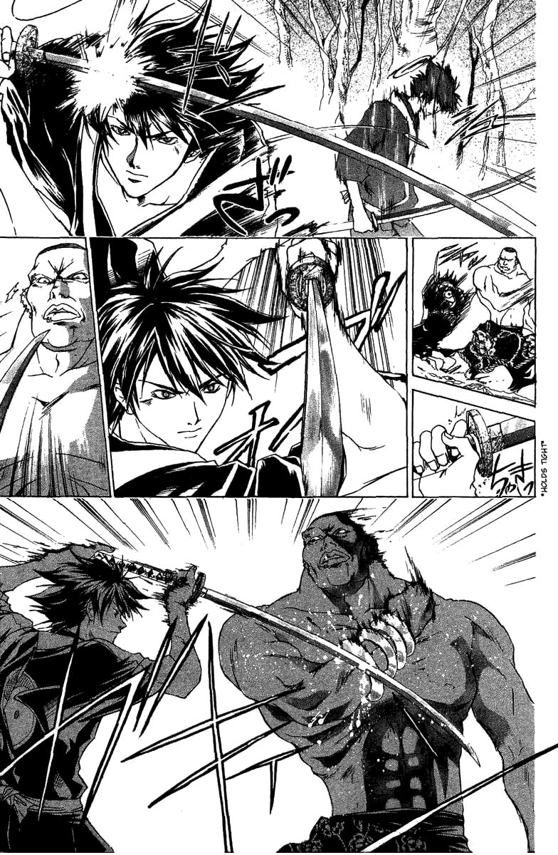 Samurai Deeper Kyo Chapter 53 page 17 - Chapter 53: The World's Most
