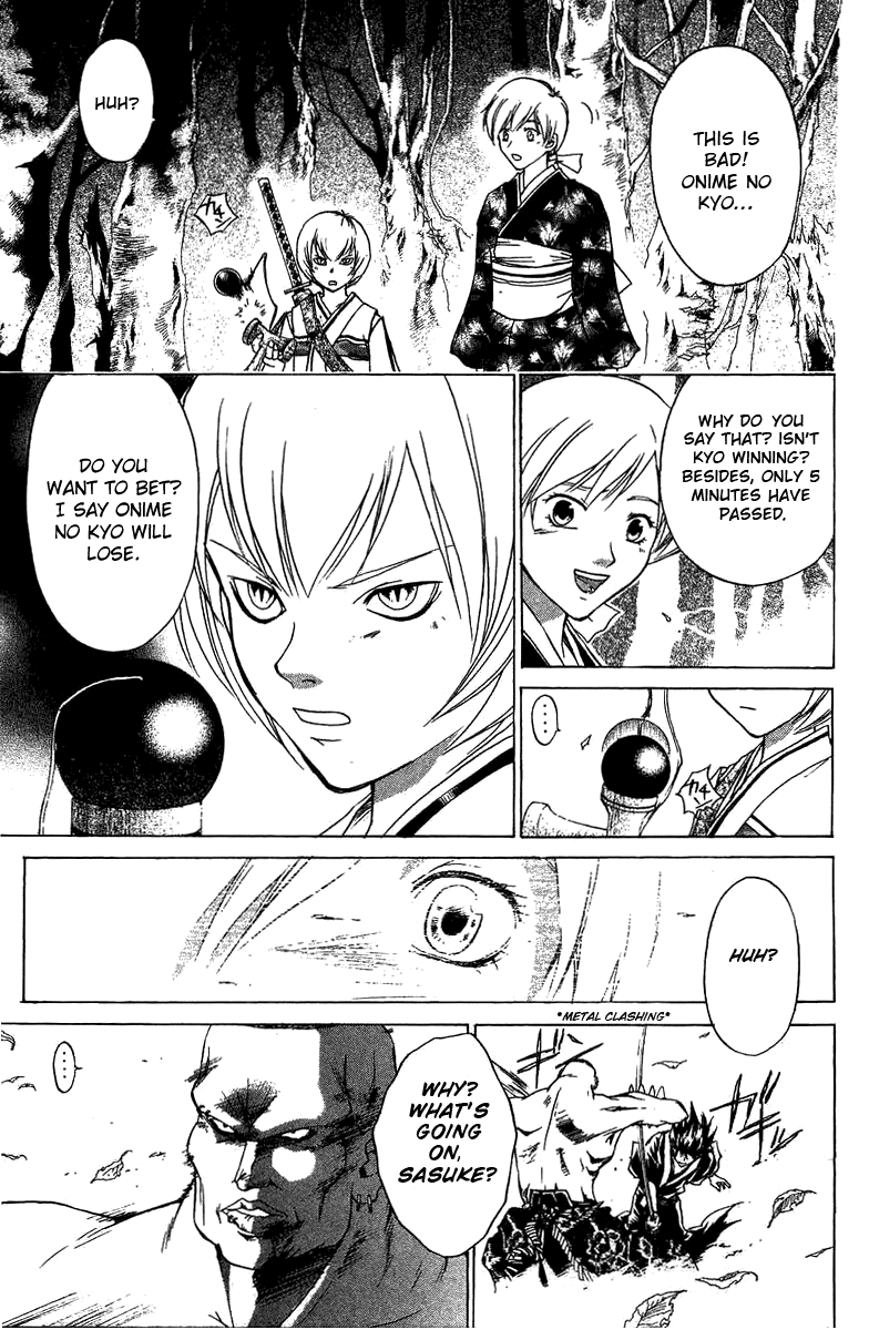 Samurai Deeper Kyo Chapter 53 page 19 - Chapter 53: The World's Most