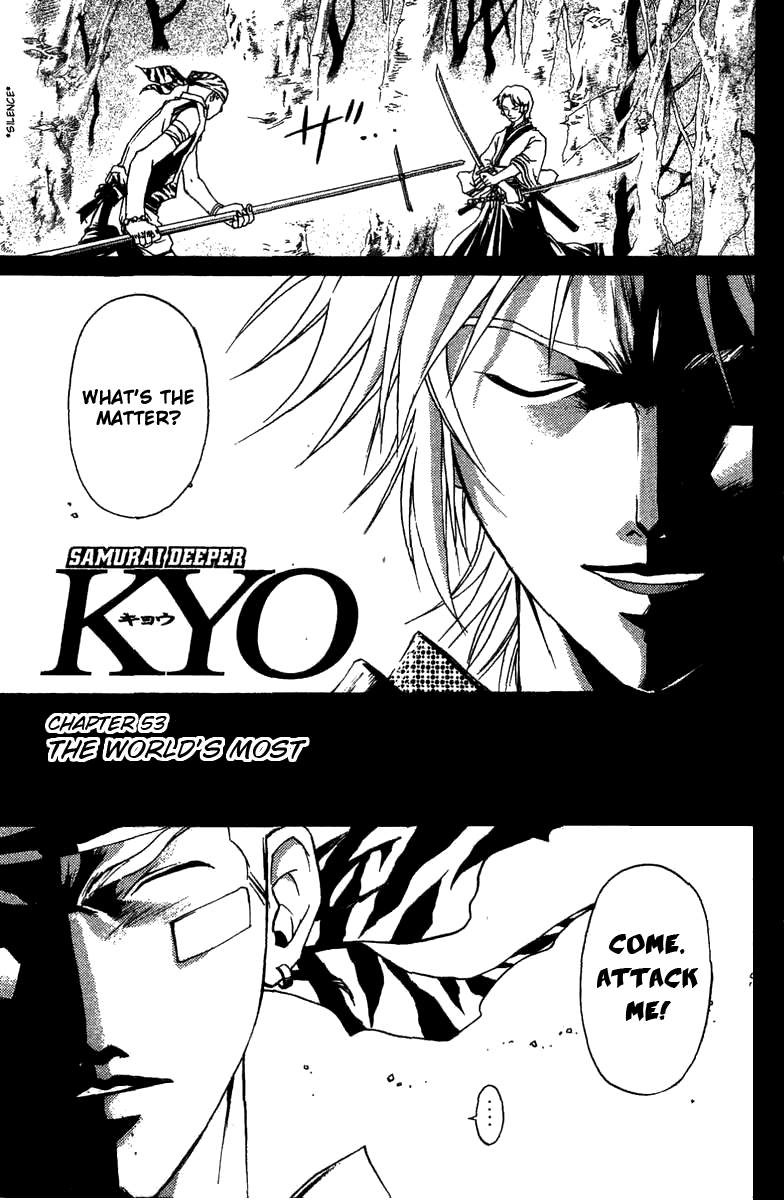 Samurai Deeper Kyo Chapter 53 page 2 - Chapter 53: The World's Most