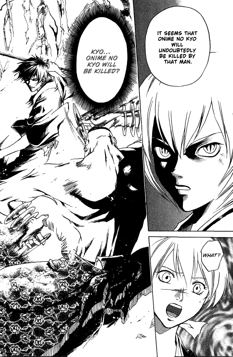 Samurai Deeper Kyo Chapter 53 page 20 - Chapter 53: The World's Most