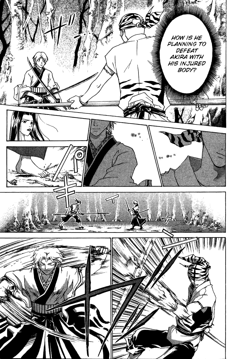 Samurai Deeper Kyo Chapter 53 page 4 - Chapter 53: The World's Most