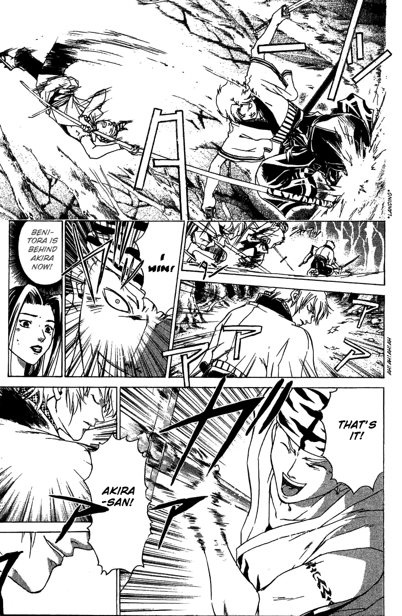 Samurai Deeper Kyo Chapter 53 page 6 - Chapter 53: The World's Most