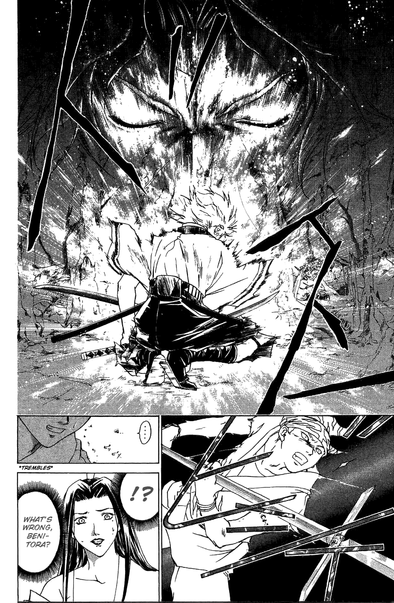 Samurai Deeper Kyo Chapter 53 page 7 - Chapter 53: The World's Most