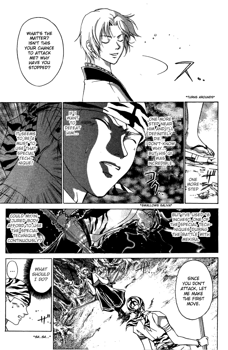 Samurai Deeper Kyo Chapter 53 page 8 - Chapter 53: The World's Most