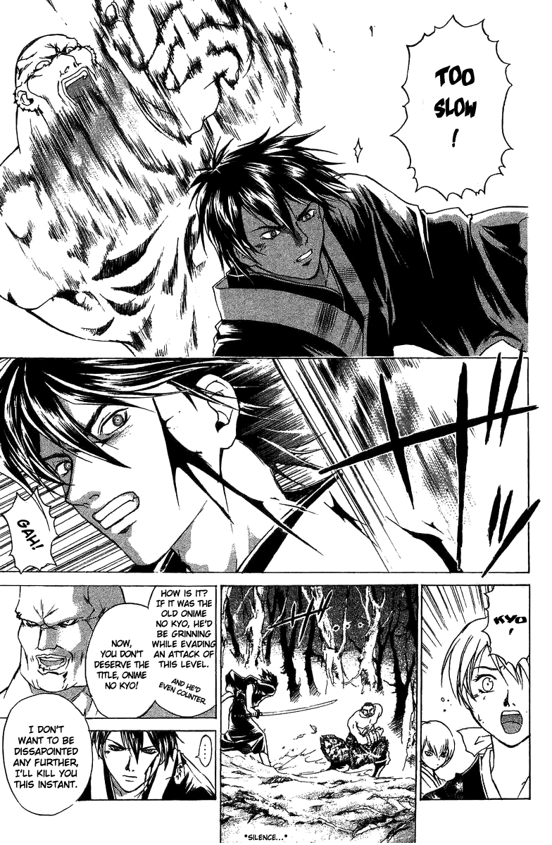 Samurai Deeper Kyo Chapter 54 page 10 - Chapter 54: Kyo's Shameful Defeat!