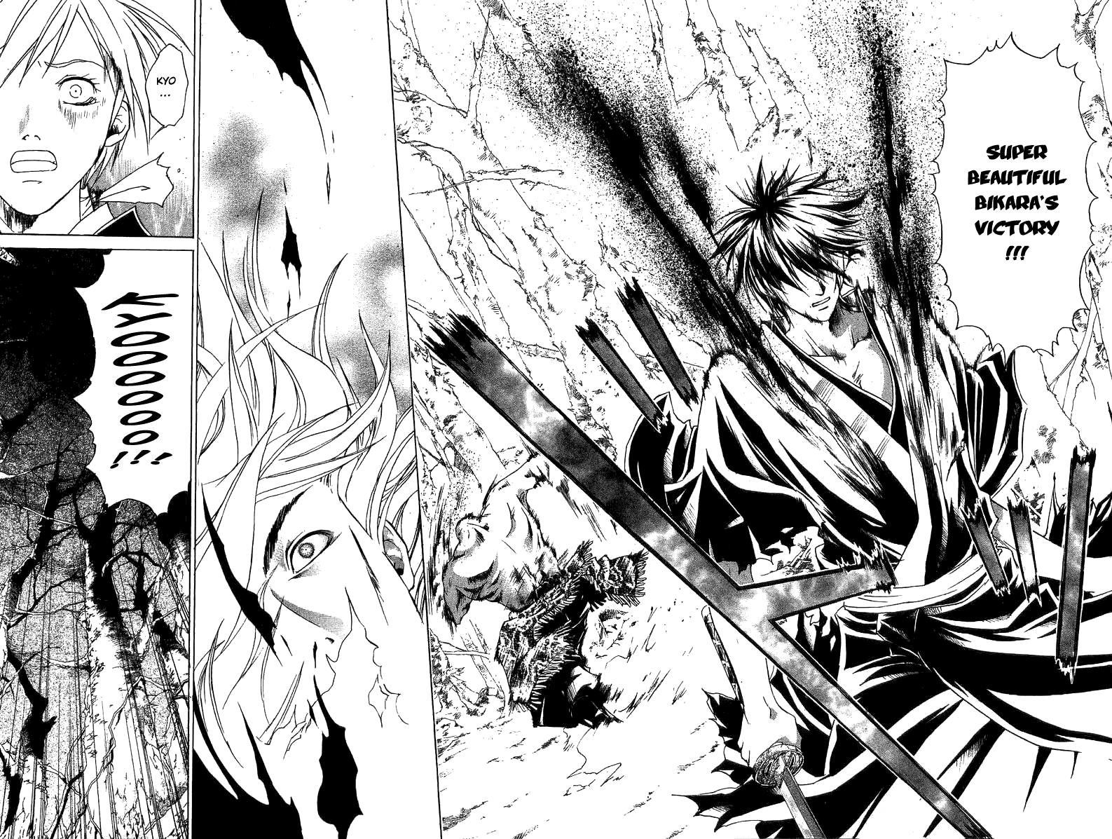 Samurai Deeper Kyo Chapter 54 page 13 - Chapter 54: Kyo's Shameful Defeat!