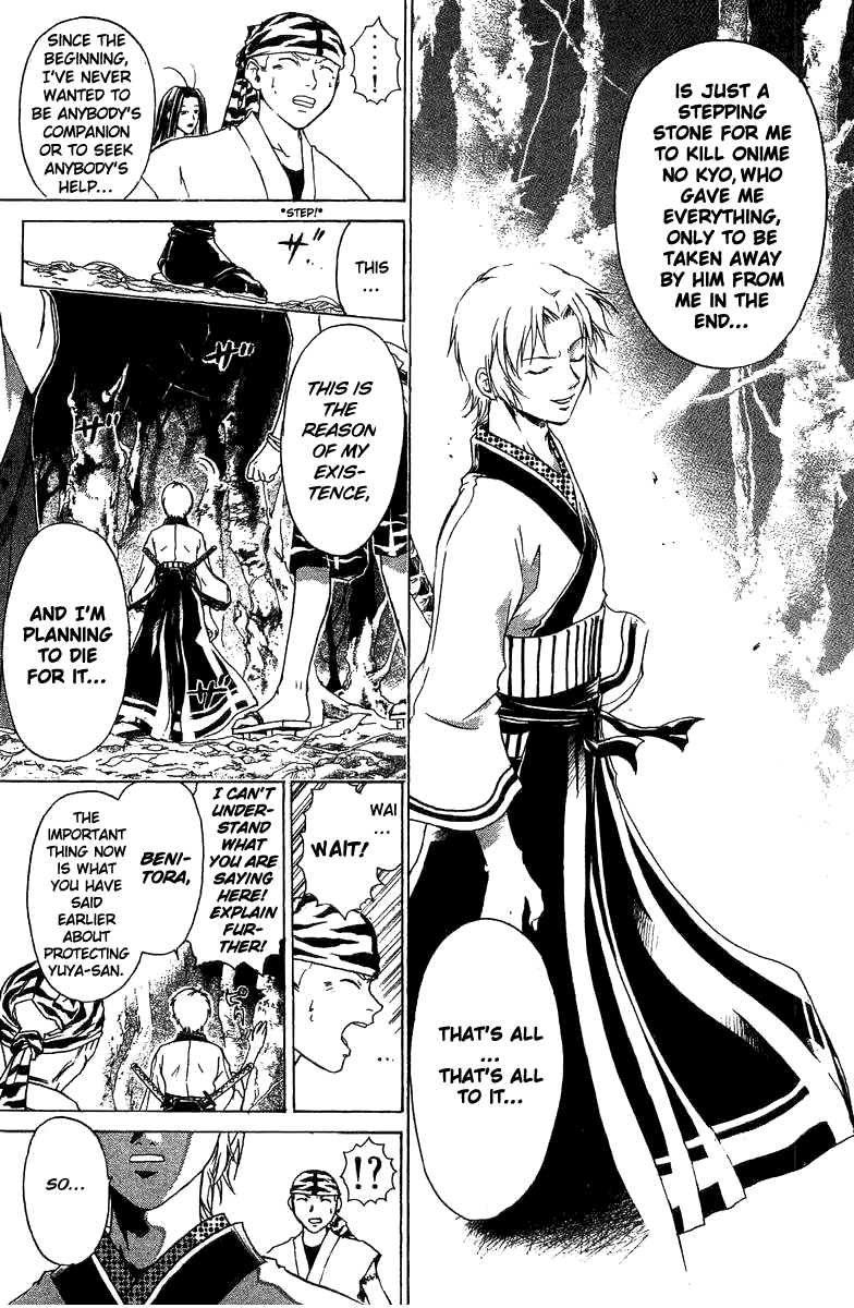 Samurai Deeper Kyo Chapter 54 page 17 - Chapter 54: Kyo's Shameful Defeat!