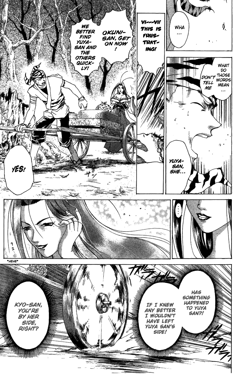 Samurai Deeper Kyo Chapter 54 page 19 - Chapter 54: Kyo's Shameful Defeat!