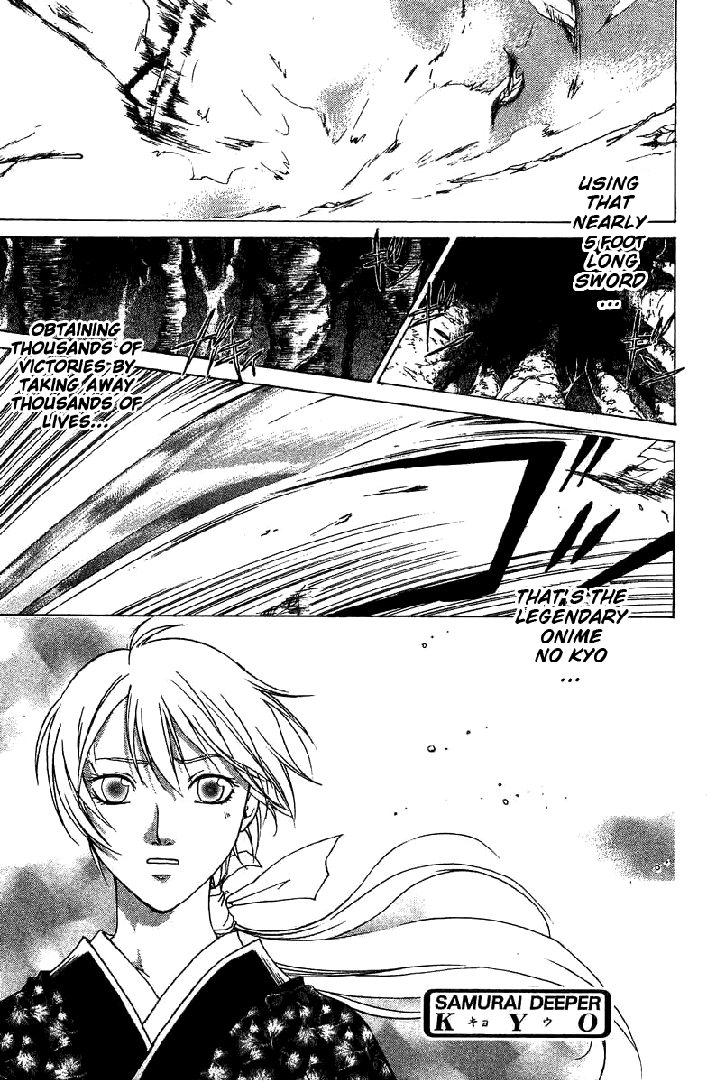 Samurai Deeper Kyo Chapter 54 page 2 - Chapter 54: Kyo's Shameful Defeat!