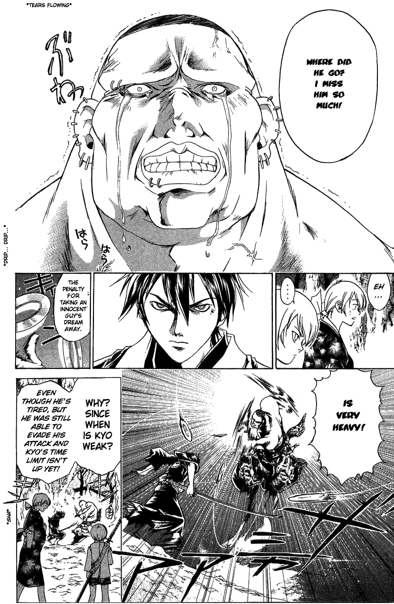 Samurai Deeper Kyo Chapter 54 page 7 - Chapter 54: Kyo's Shameful Defeat!