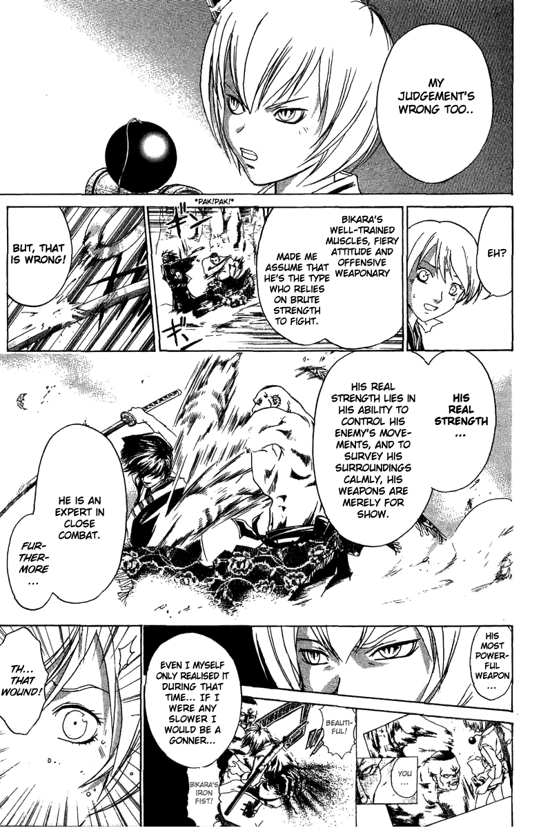 Samurai Deeper Kyo Chapter 54 page 8 - Chapter 54: Kyo's Shameful Defeat!