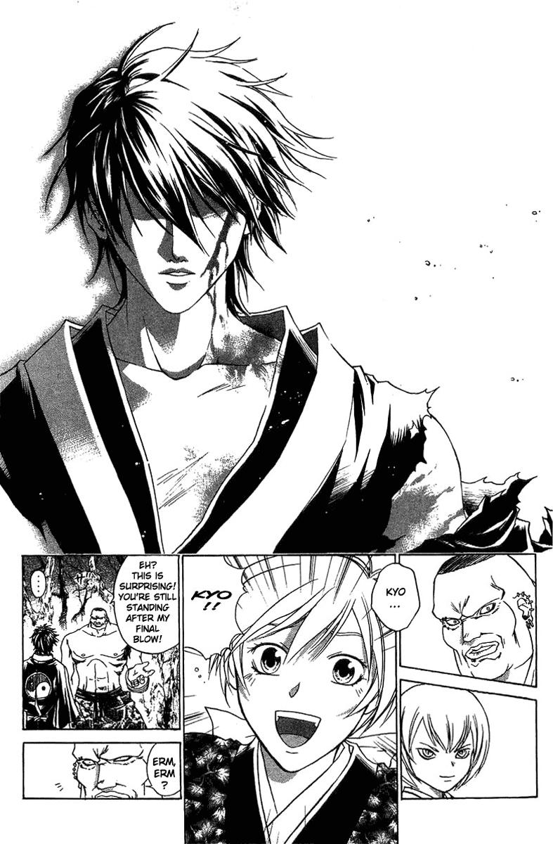 Samurai Deeper Kyo Chapter 55 page 10 - Chapter 55: Awakening of the Demon