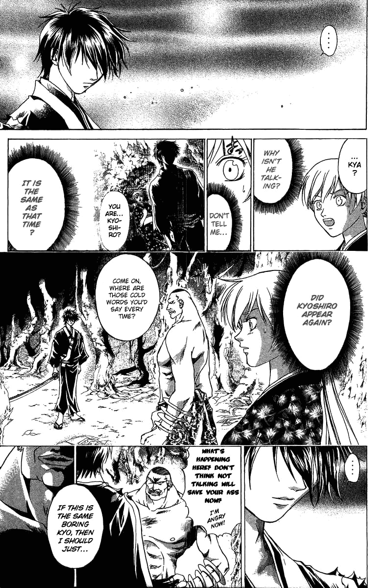 Samurai Deeper Kyo Chapter 55 page 11 - Chapter 55: Awakening of the Demon