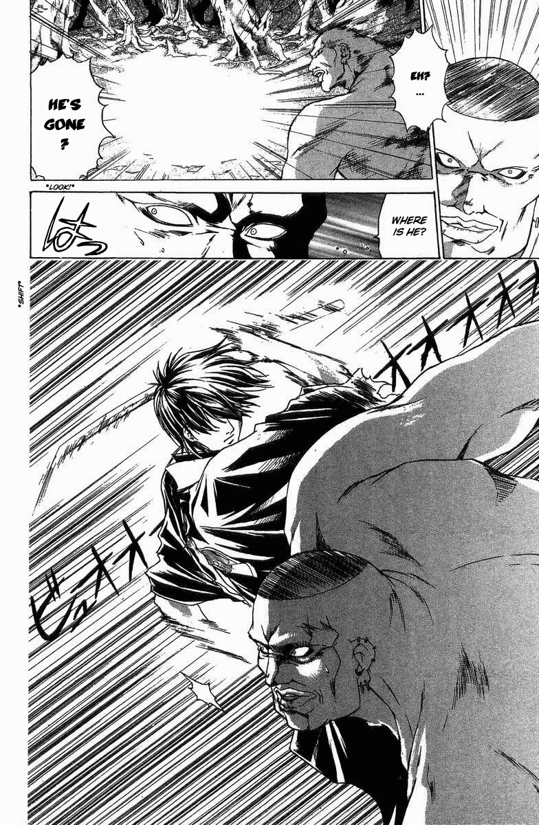 Samurai Deeper Kyo Chapter 55 page 14 - Chapter 55: Awakening of the Demon