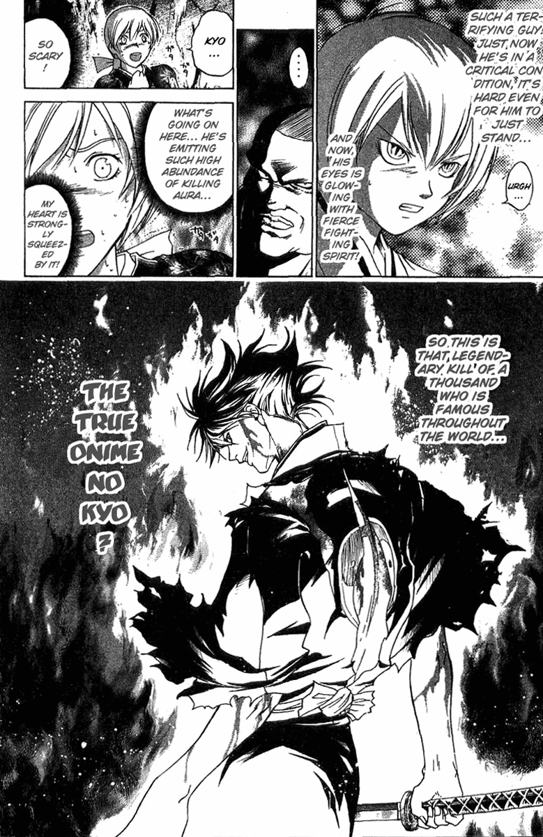 Samurai Deeper Kyo Chapter 55 page 19 - Chapter 55: Awakening of the Demon