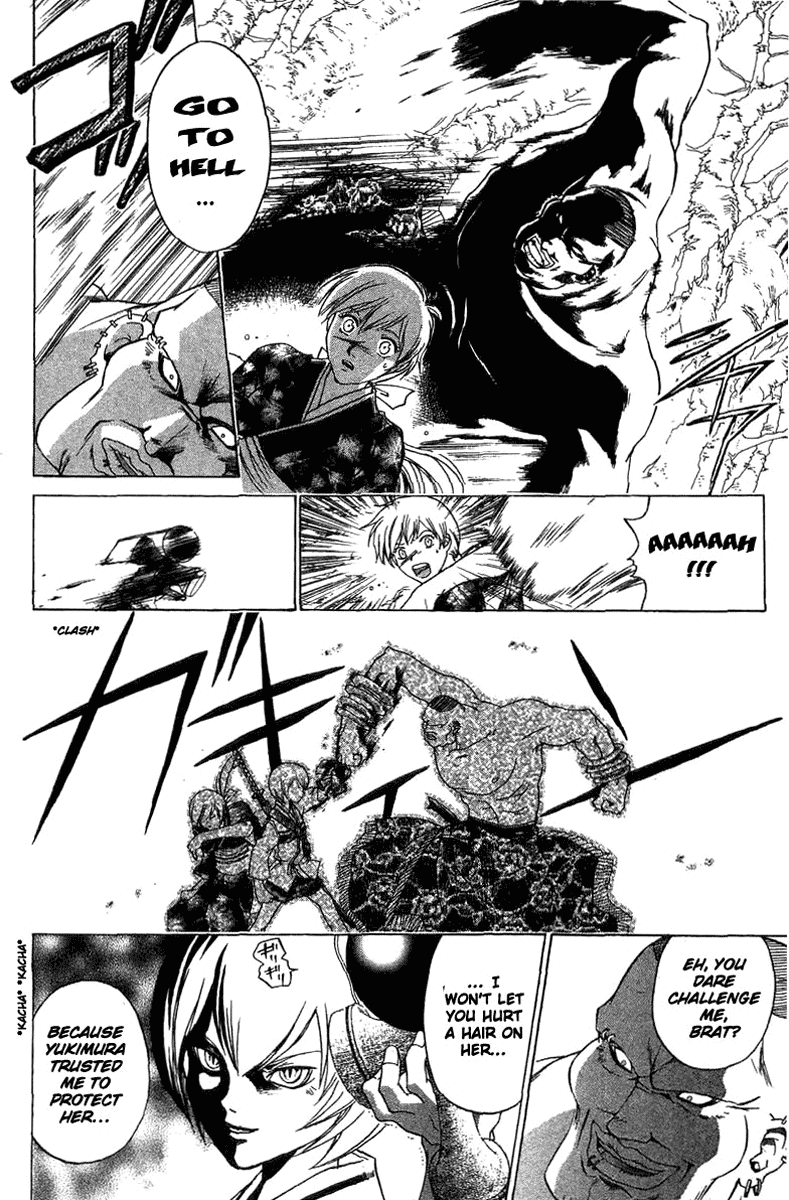 Samurai Deeper Kyo Chapter 55 page 6 - Chapter 55: Awakening of the Demon