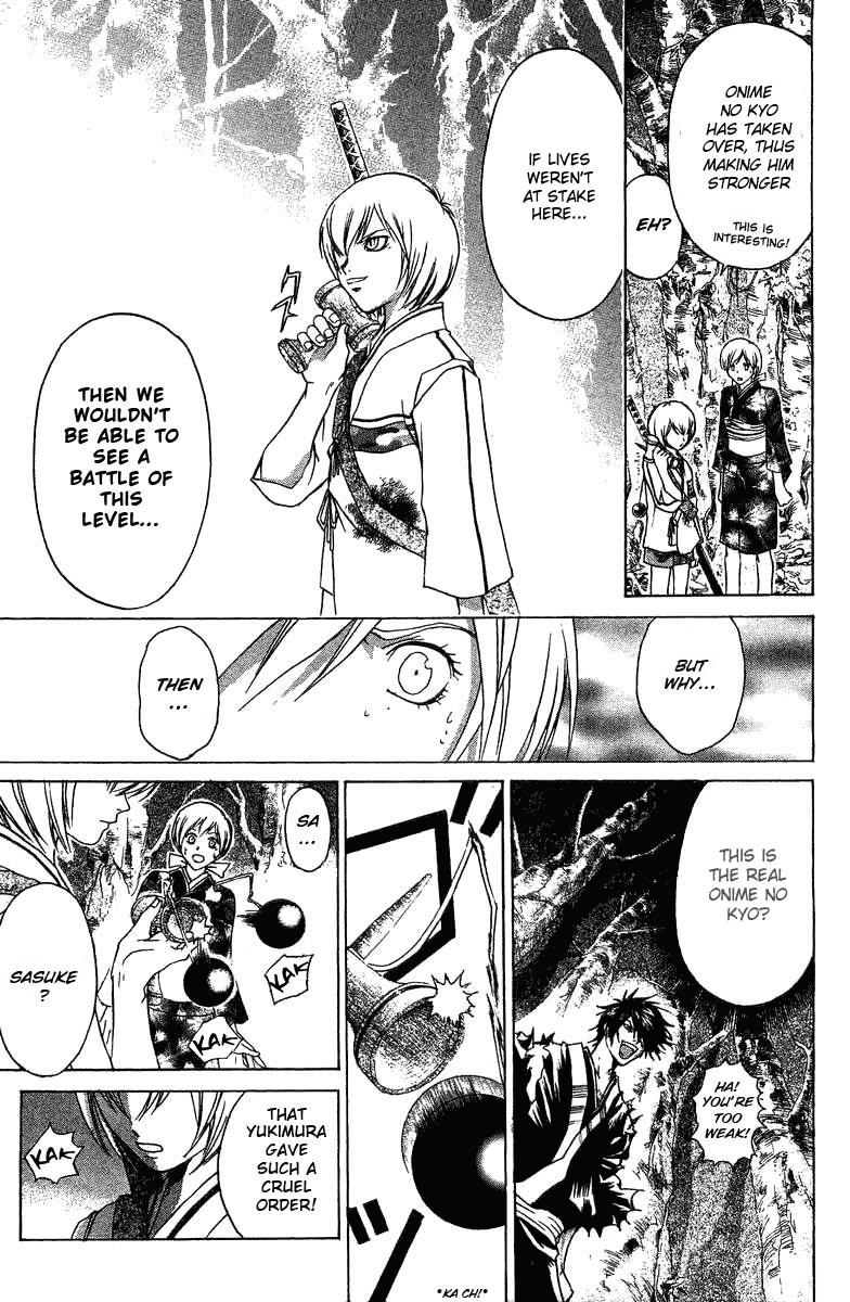 Samurai Deeper Kyo Chapter 56 page 12 - Chapter 56: Open Your Eyes, Onime no Kyo