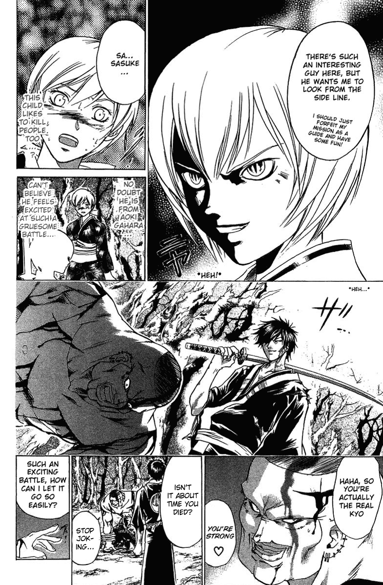 Samurai Deeper Kyo Chapter 56 page 13 - Chapter 56: Open Your Eyes, Onime no Kyo
