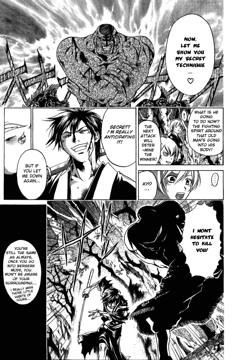 Samurai Deeper Kyo Chapter 56 page 14 - Chapter 56: Open Your Eyes, Onime no Kyo