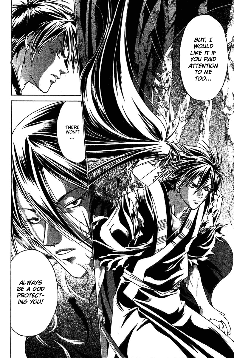 Samurai Deeper Kyo Chapter 56 page 15 - Chapter 56: Open Your Eyes, Onime no Kyo