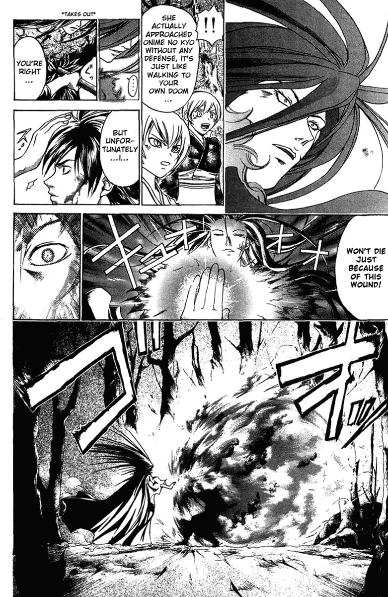 Samurai Deeper Kyo Chapter 56 page 17 - Chapter 56: Open Your Eyes, Onime no Kyo