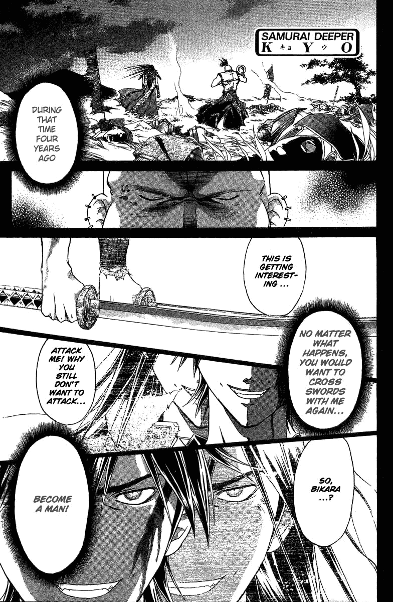 Samurai Deeper Kyo Chapter 56 page 2 - Chapter 56: Open Your Eyes, Onime no Kyo
