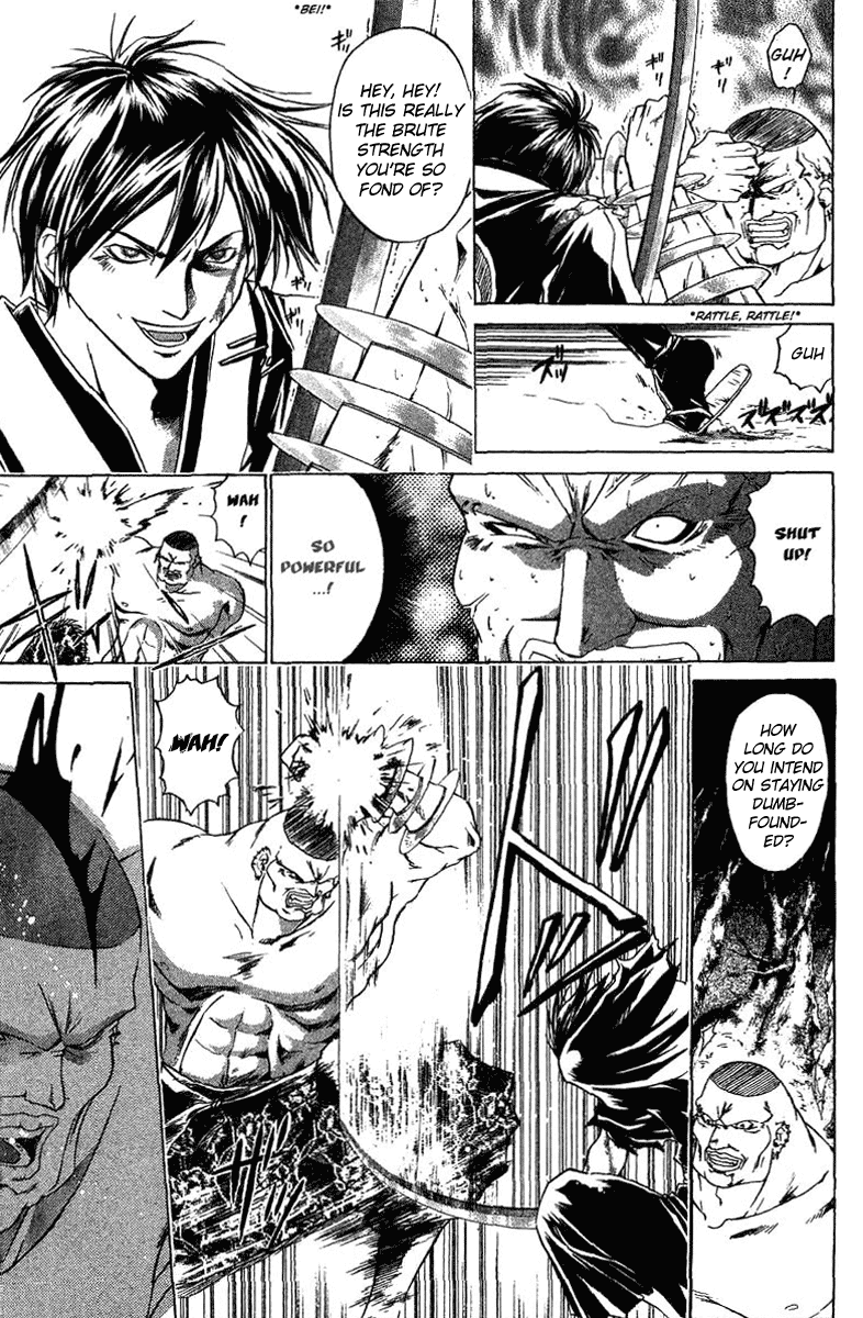 Samurai Deeper Kyo Chapter 56 page 5 - Chapter 56: Open Your Eyes, Onime no Kyo