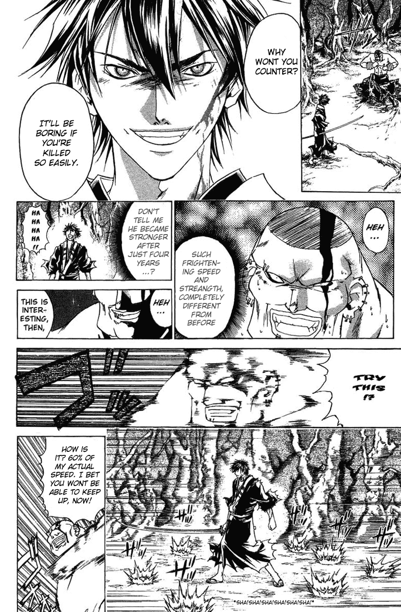 Samurai Deeper Kyo Chapter 56 page 6 - Chapter 56: Open Your Eyes, Onime no Kyo