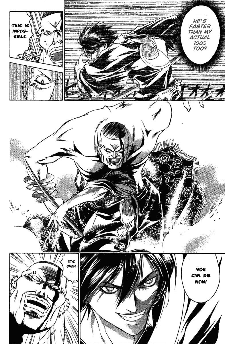 Samurai Deeper Kyo Chapter 56 page 8 - Chapter 56: Open Your Eyes, Onime no Kyo
