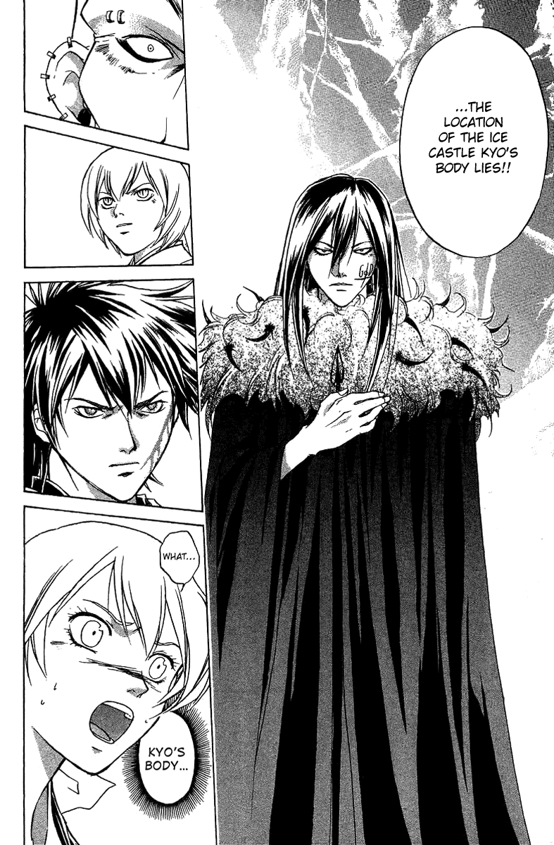 Samurai Deeper Kyo Chapter 57 page 10 - Chapter 57: Shindara's Purpose