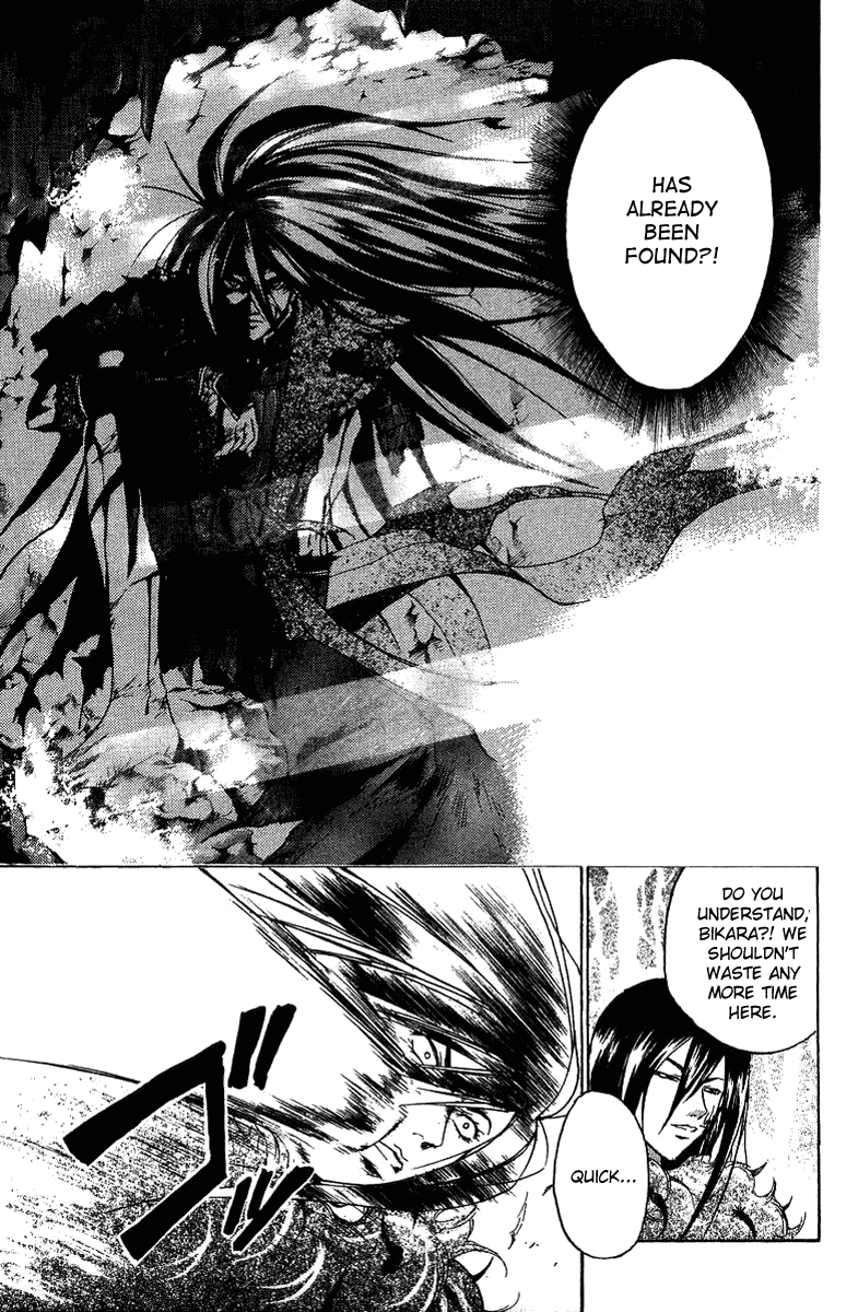 Samurai Deeper Kyo Chapter 57 page 11 - Chapter 57: Shindara's Purpose