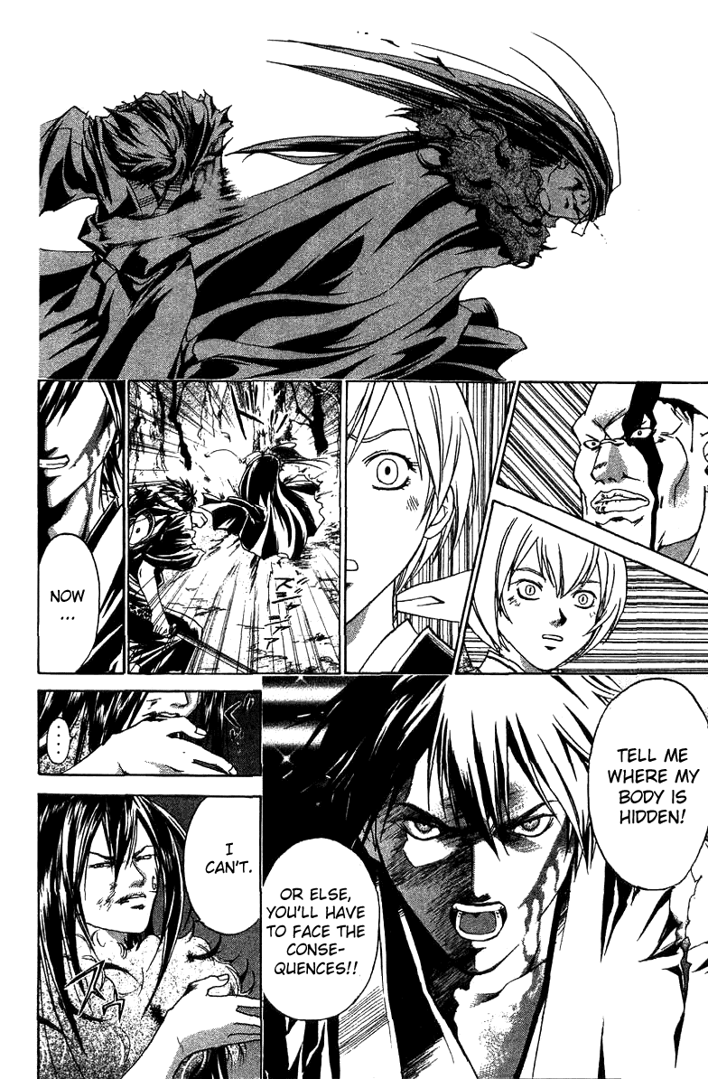 Samurai Deeper Kyo Chapter 57 page 12 - Chapter 57: Shindara's Purpose