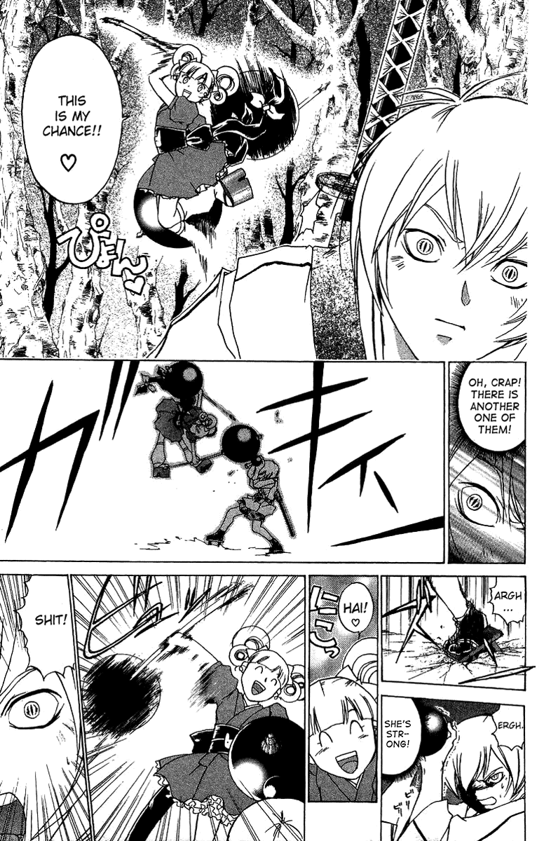 Samurai Deeper Kyo Chapter 57 page 15 - Chapter 57: Shindara's Purpose