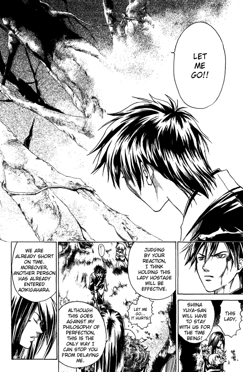 Samurai Deeper Kyo Chapter 57 page 18 - Chapter 57: Shindara's Purpose