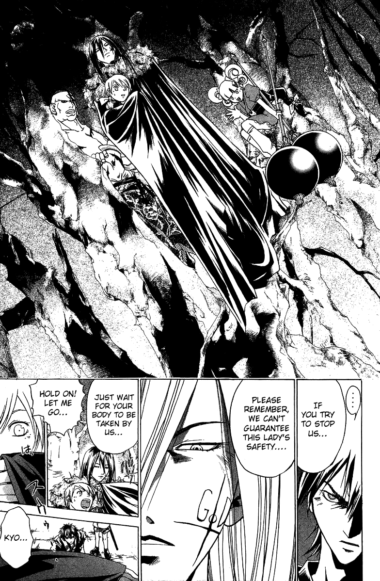 Samurai Deeper Kyo Chapter 57 page 19 - Chapter 57: Shindara's Purpose