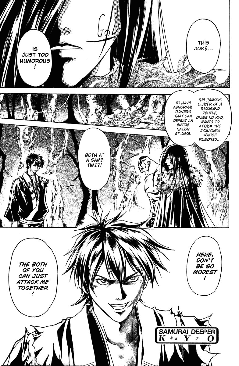 Samurai Deeper Kyo Chapter 57 page 2 - Chapter 57: Shindara's Purpose