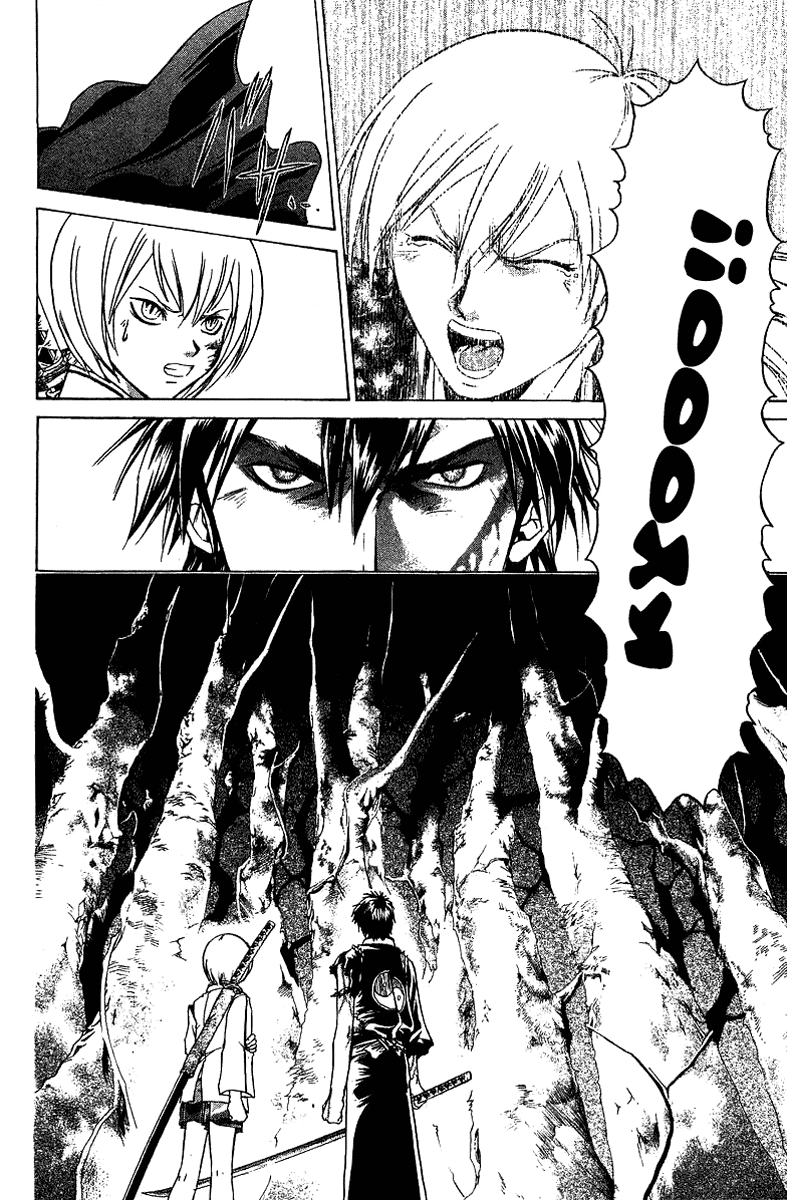 Samurai Deeper Kyo Chapter 57 page 20 - Chapter 57: Shindara's Purpose