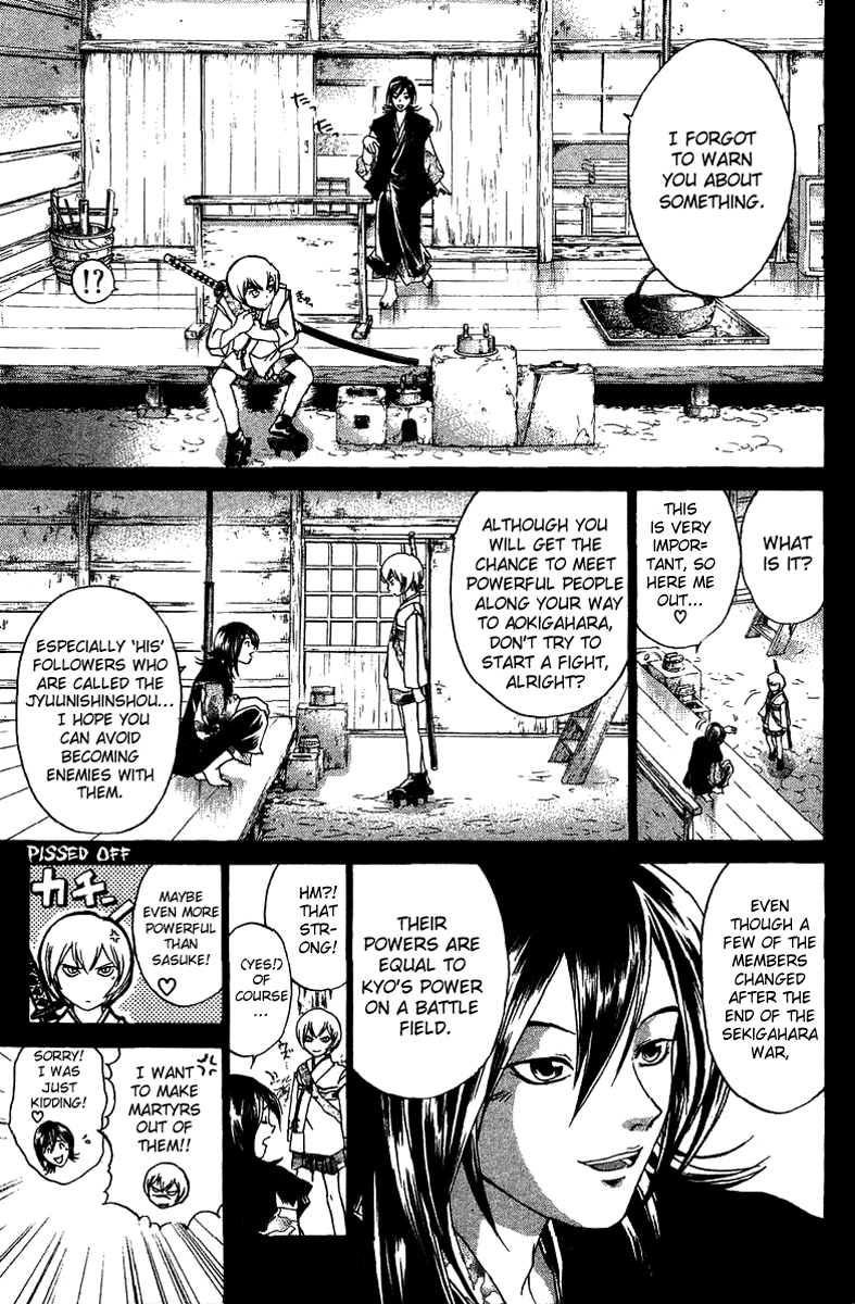 Samurai Deeper Kyo Chapter 57 page 5 - Chapter 57: Shindara's Purpose