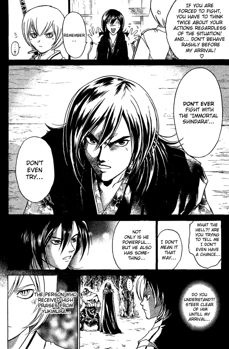 Samurai Deeper Kyo Chapter 57 page 6 - Chapter 57: Shindara's Purpose