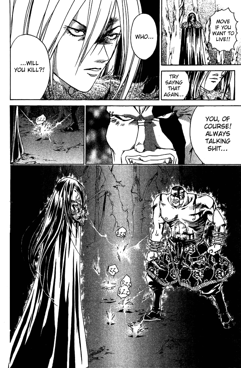 Samurai Deeper Kyo Chapter 57 page 8 - Chapter 57: Shindara's Purpose