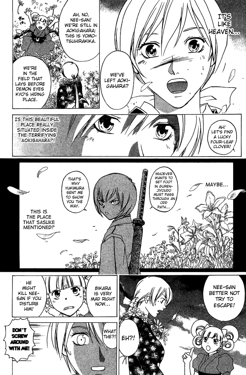 Samurai Deeper Kyo Chapter 58 page 10 - Chapter 58: Friends Meet