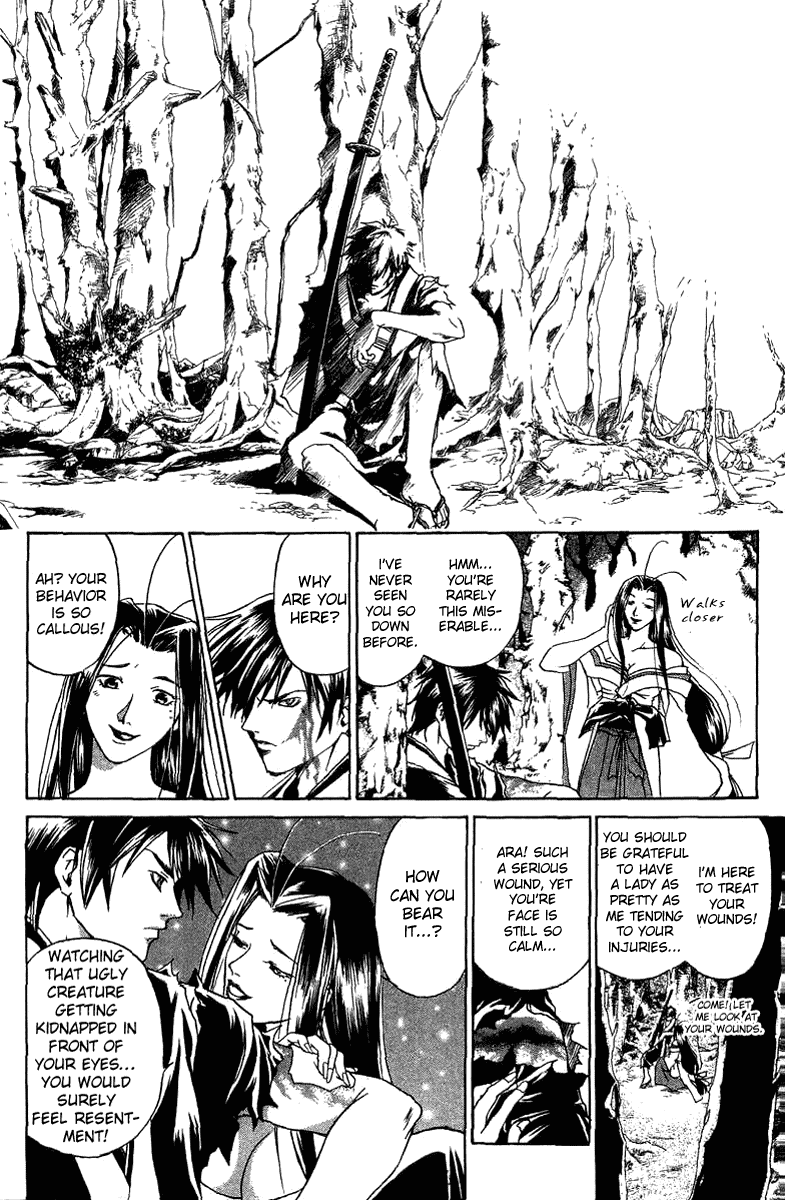 Samurai Deeper Kyo Chapter 58 page 16 - Chapter 58: Friends Meet