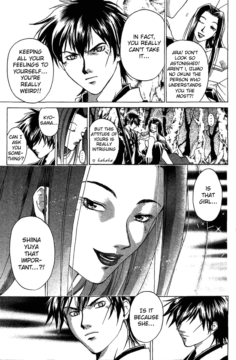 Samurai Deeper Kyo Chapter 58 page 17 - Chapter 58: Friends Meet