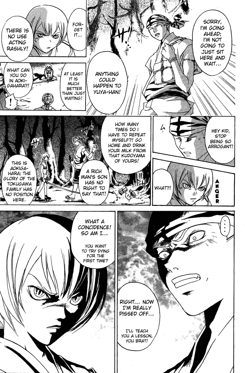 Samurai Deeper Kyo Chapter 58 page 20 - Chapter 58: Friends Meet