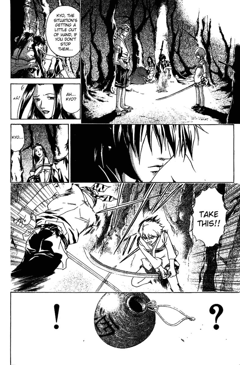 Samurai Deeper Kyo Chapter 58 page 21 - Chapter 58: Friends Meet
