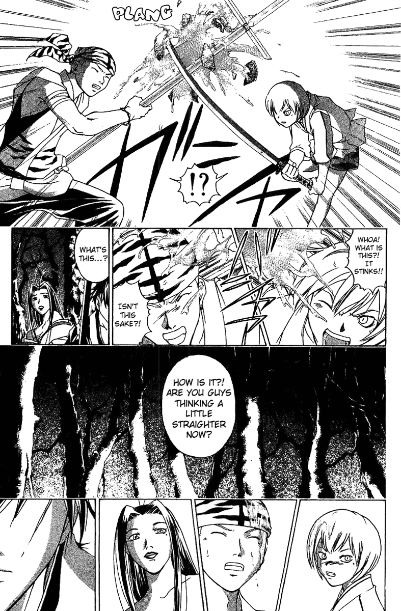 Samurai Deeper Kyo Chapter 58 page 22 - Chapter 58: Friends Meet