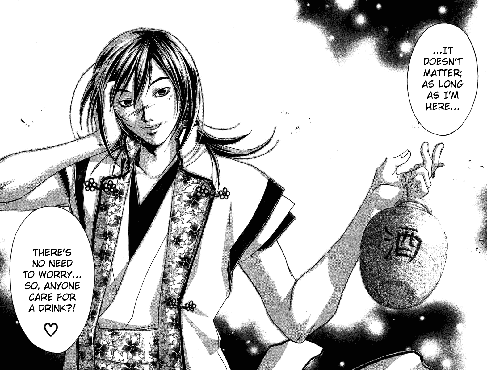Samurai Deeper Kyo Chapter 58 page 25 - Chapter 58: Friends Meet