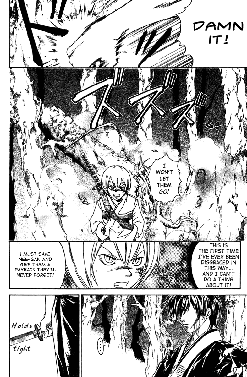 Samurai Deeper Kyo Chapter 58 page 6 - Chapter 58: Friends Meet
